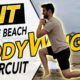 24 Minutes of Beach BodyWeight HIIT 🔥